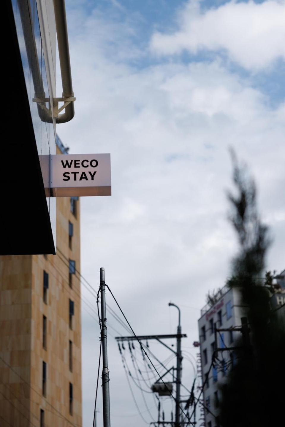 سيول Wecostay Insadong المظهر الخارجي الصورة