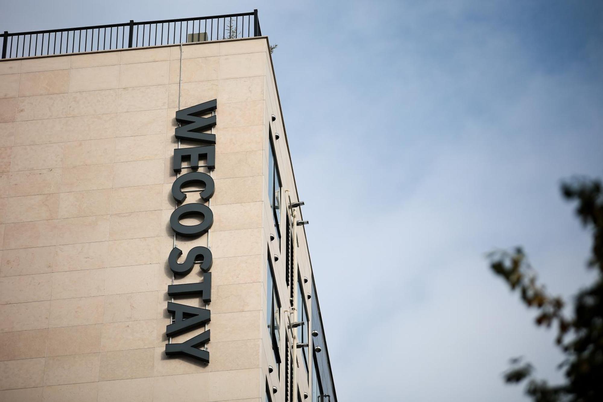 سيول Wecostay Insadong المظهر الخارجي الصورة