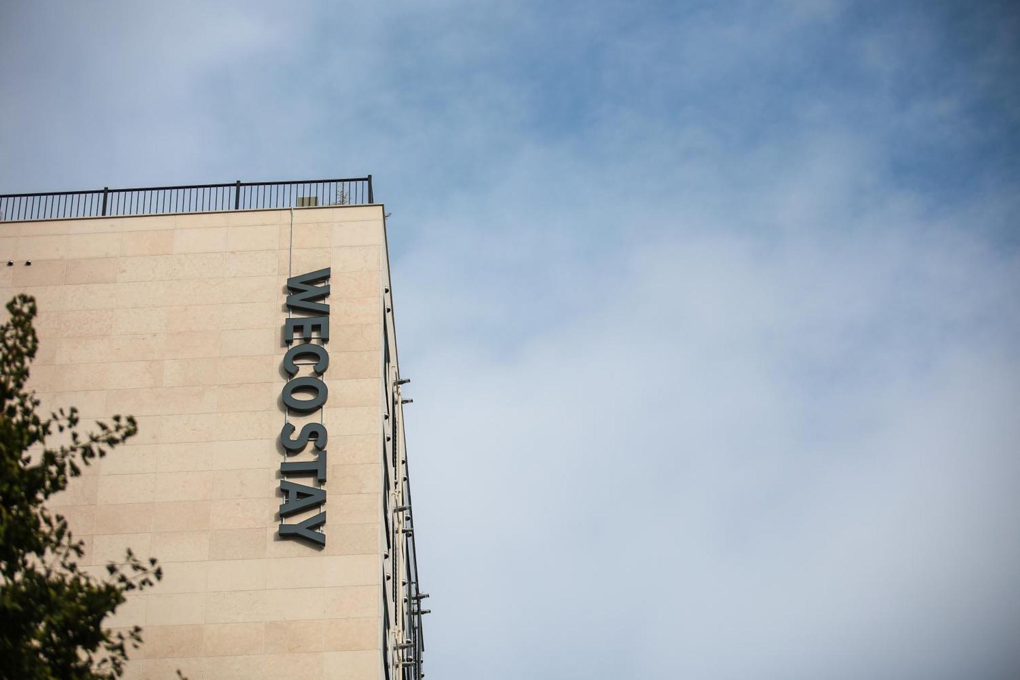 سيول Wecostay Insadong المظهر الخارجي الصورة
